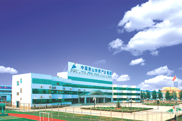 企業風采