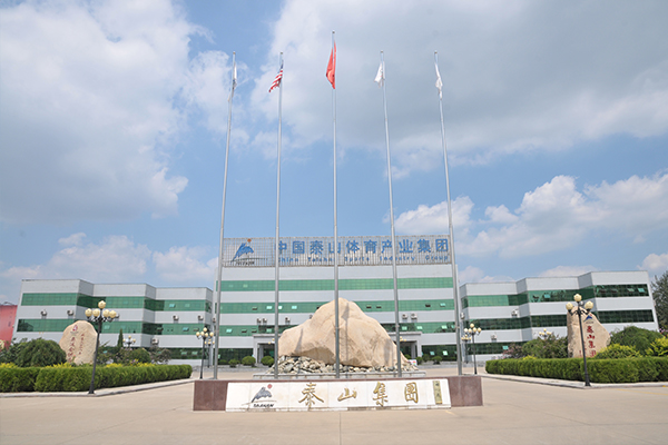 企業風采