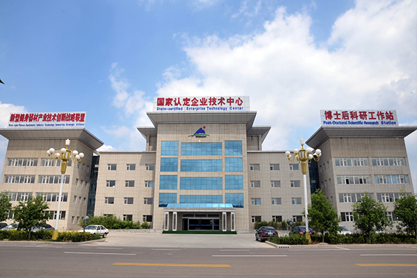 企業風采