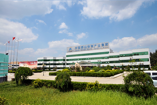 企業風采